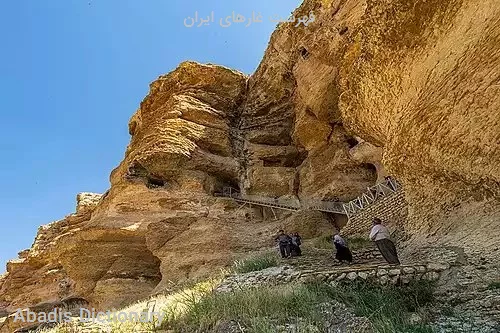فهرست غارهای ایران